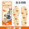 Ai Nuan 1 Lq Enlace Dedicado + Colección Multiserie + Disfruta de Beneficios