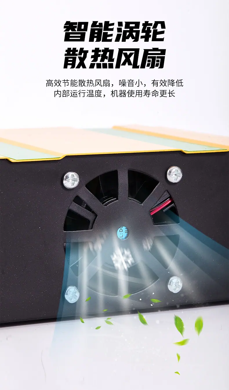 智能电瓶充电器_11.jpg