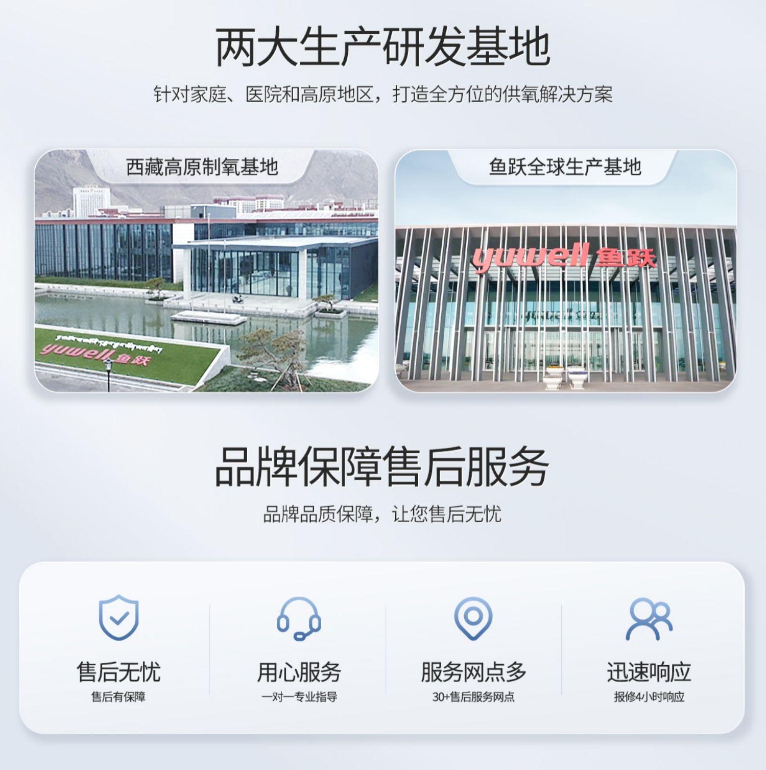 详情图片_05.jpg