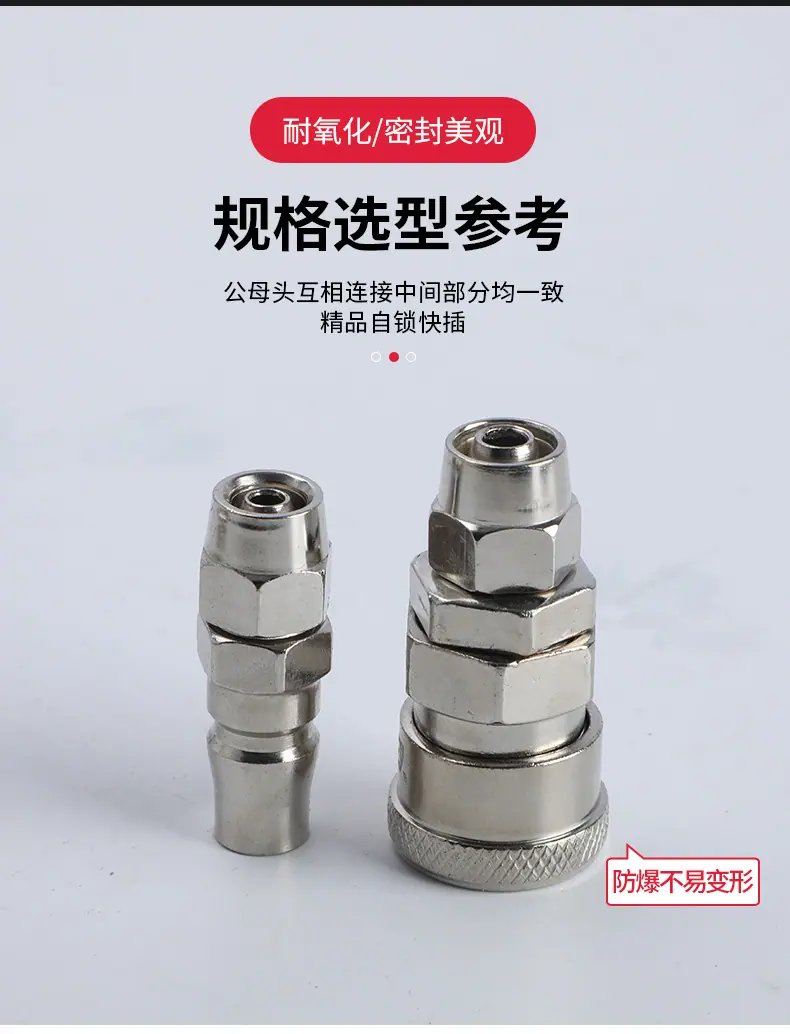 详情页_05.jpg