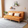 Sofá cama perezoso de doble propósito, plegable, adecuado para apartamentos pequeños y casas de alquiler, sofá de cuero económico y simple