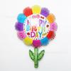 Globo de Película de Aluminio de Girasol Colorido Nuevo Transfronterizo Bebé Cumpleaños Jardín de Niños Diseño de Actividad Globo Decorativo de Papel de Aluminio