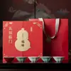 2026 Año del Caballo Taza Maestra Souvenir Horno Ru Forma de Calabaza Taza de Té Cerámica Hecha a Mano Caja de Regalo Regalo de Inauguración de Casa Año Nuevo