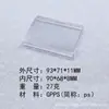 Empaque de Plástico Caja de Regalo Transparente Caja de Almacenamiento de Plástico Tapa Cielo y Tierra Caja de Empaque para Accesorios Transparentes