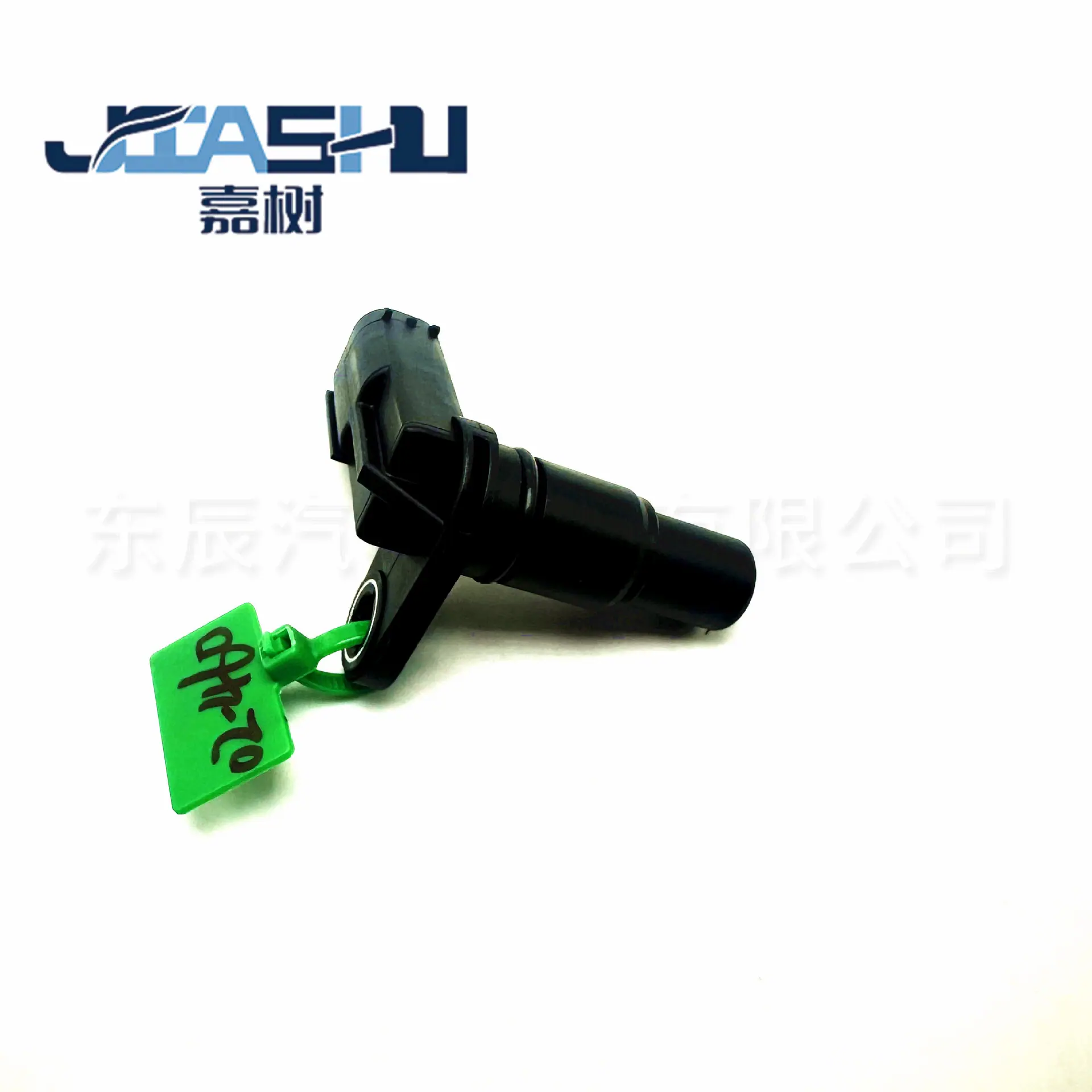 JS-02-460 (4)
