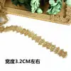 Accesorios de Encaje de Cuerda de Cáñamo Materiales de Jardín de Infancia Área Temática Hogar Contacto Cuerda Trenzada Fondo Cuerda de Cáñamo Cuerda Plana Tejido