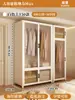 Armario de Acero Hogar Dormitorio Habitación de Alquiler Montaje Sencillo Estante de Hierro Armario Fuerte y Duradero Gabinete de Almacenamiento de Metal