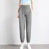 Pantalones Deportivos Casuales de Verano Finos para Mujer, Holgados con Lazo en la Pierna, Adelgazantes, Transpirables, de Secado Rápido, para Running, Principiantes, Fitness