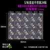 Kenfan Shark Wear Armor Tool terno pegajoso mais de 15 dias à prova d'água Nail Art Tool Series Suporte uma peça de cabelo
