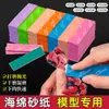 Lija Esponja para Manualidades de Modelos Gundam, Bloque de Esponja de Pulido Especializado Grano 400/600/800/1000