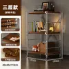 Estante de armazenamento de chão estilo japonês, prateleira de armazenamento multicamadas para sala de estar, cozinha, varanda, estante de armazenamento, pequena prateleira de exibição