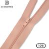 En stock Cremallera para Pantalón de Traje de Cierre Múltiples Colores Tienda Textiles para el Hogar Juguete Estuche para Lápices Cremallera de Nylon No.3