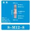 Conector de Três Vias Reto Plástico M12 Através do Painel Conector de Plástico Pagoda para Mangueira Através do Painel Conector Rápido para Torneira Acessórios para Aquário