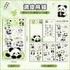 Pegatinas Lindas de Capibara Paquete de 6 Niños DIY Guka Material Pegatinas Creativas Mascota Dibujos Animados Pegatinas Decorativas Regalos