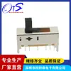 Suministros del Fabricante Interruptor de Palanca Ss-25D01 con Interruptor Deslizante Opcional de Mango Lateral de Alta Resistencia, Enchufe Recto de Tres Posiciones