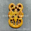 Colgante de Cintura de Jade Hueco Estilo Antiguo Popular Colgante de Jade Antiguo Colección Antigua Alta Colgante de Jade Directo del Fabricante