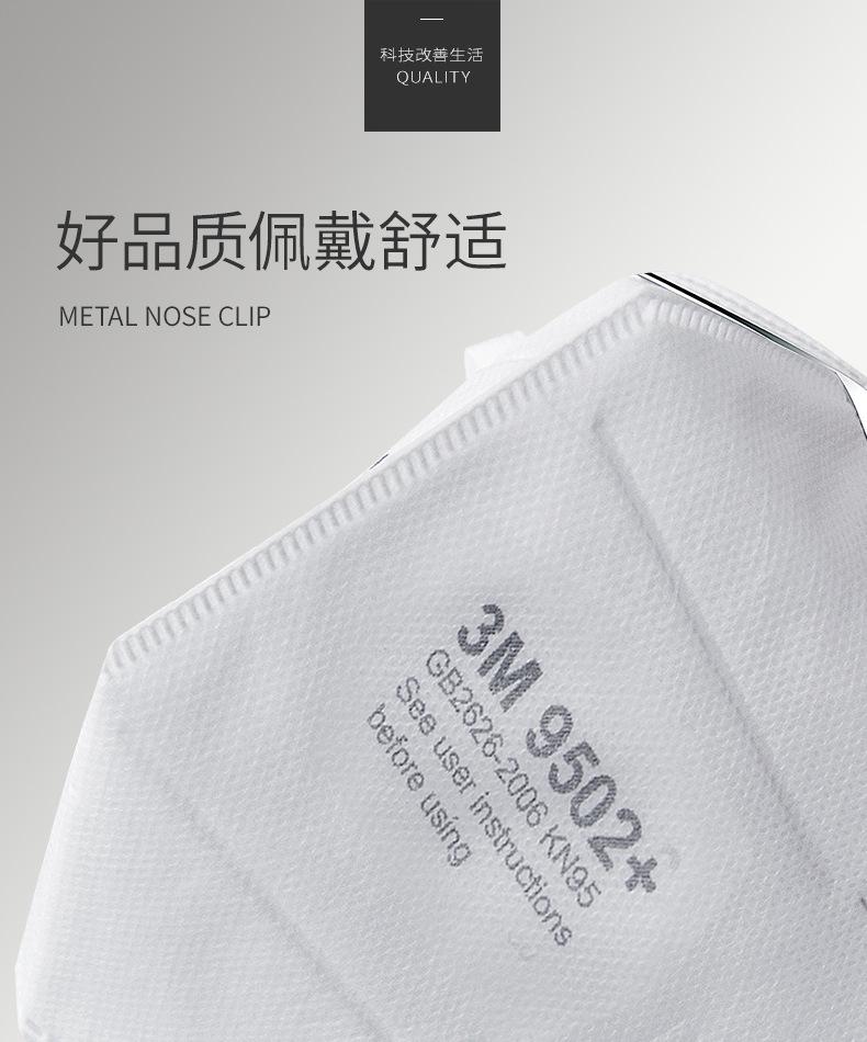 9501+_06