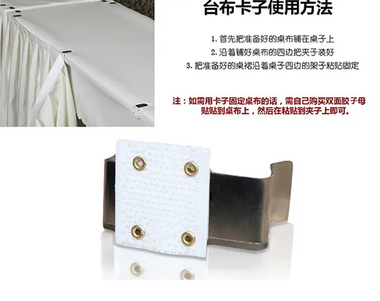 T台夹子_12.jpg
