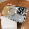 Funda para Teléfono Móvil Adecuada para Iphone17Promax a Prueba de Polvo con Gradiente de Brillo, Carcasa Blanda con Patrón de CD Electroplateado, Cubierta Protectora Magnética