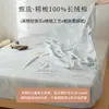 Sábana bajera ajustada de jacquard tejido grueso 100% algodón, funda de colchón de una pieza de algodón puro, protector de colchón de algodón de fibra larga, comercio exterior transfronterizo 5