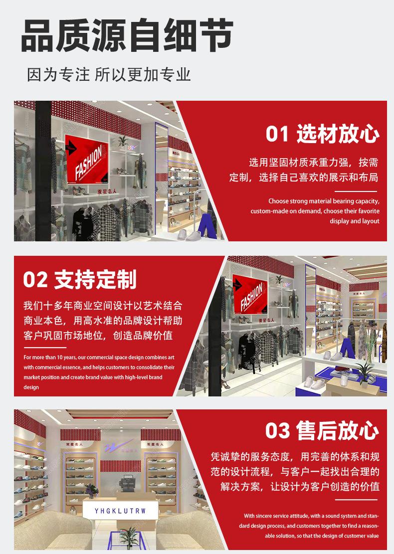 详情_07.png