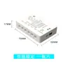 Control de Puerta de Bajo Voltaje 12V/24V Luz para Armario de Ropa, Armario, Interruptor con Sensor de Cuerpo Humano, Interruptor Táctil Integrado, Sensor de Movimiento de Mano
