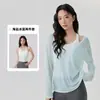 Cubierta Deportiva para Mujer, Conjunto de Fitness, Conjunto de Dos Piezas de Capas de Alta Gama, Top de Manga Larga Transpirable para Pilates, Cubierta para Yoga
