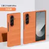 Nuevo modelo adecuado para funda de teléfono Samsung Z Fold 8 Ultra, Galaxy Z Fold 8 con bisagra, cubierta protectora con tacto de piel