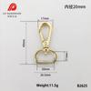 Herrajes de Clip para Perro Color Dorado Claro para Bolsos, Clip para Perro Giratorio de Cola Redonda de Aleación con Anillo de Resorte Hebilla de Gancho de Cola en D