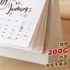 Calendario de Escritorio Premium 2027 Año del Cordero Planificador Estudiantil Adorno Creativo Semanal Soporte para Calendario