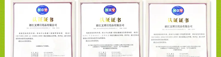 压缩袋最新描述_83