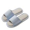 Pantuflas de Lino para Mujer Primavera Hogar Suela Suave Silenciosas Transpirables Absorbentes de Sudor Estaciones de Primavera y Verano Hospitalidad Antideslizantes Pantuflas de Interior Pareja