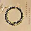 Muzhihui Pulsera de Sándalo Verde Pulsera de Obsidiana Año Zodiacal Pulsera de Cuentas Verdes Cuentas Budistas Unisex Mayoreo