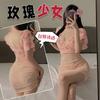 Lingerie Sexy Sexy Transparente Decote V Profundo Floral Rosa Gaze Cintura Alta Saia Quadril Desejo Puro Traje Uniforme para Mulheres