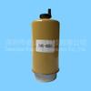 Filtro de Combustible Gigante Jinshan 145-4501 SN70133 FS19793