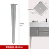 Soporte de pata para mueble de baño Pies metálicos Patas para mueble de TV Patas de soporte para lavabo Patas para mueble tocador Patas para mesa de café Aleación de aluminio