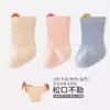 Calcetines para Niños de Algodón Peinado, Transpirables, Sin Costuras, Hasta la Pantorrilla para Bebé, Color Caramelo con Orejitas, Calcetines para Recién Nacidos, Clase A