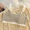 Periodo de Desarrollo Sin Costuras Otoño/Invierno Algodón Estampado Floral Chaleco Pequeño Estilo Delgado para Estudiantes de Secundaria Estudiantes de Preparatoria Niñas Niños Sujetador
