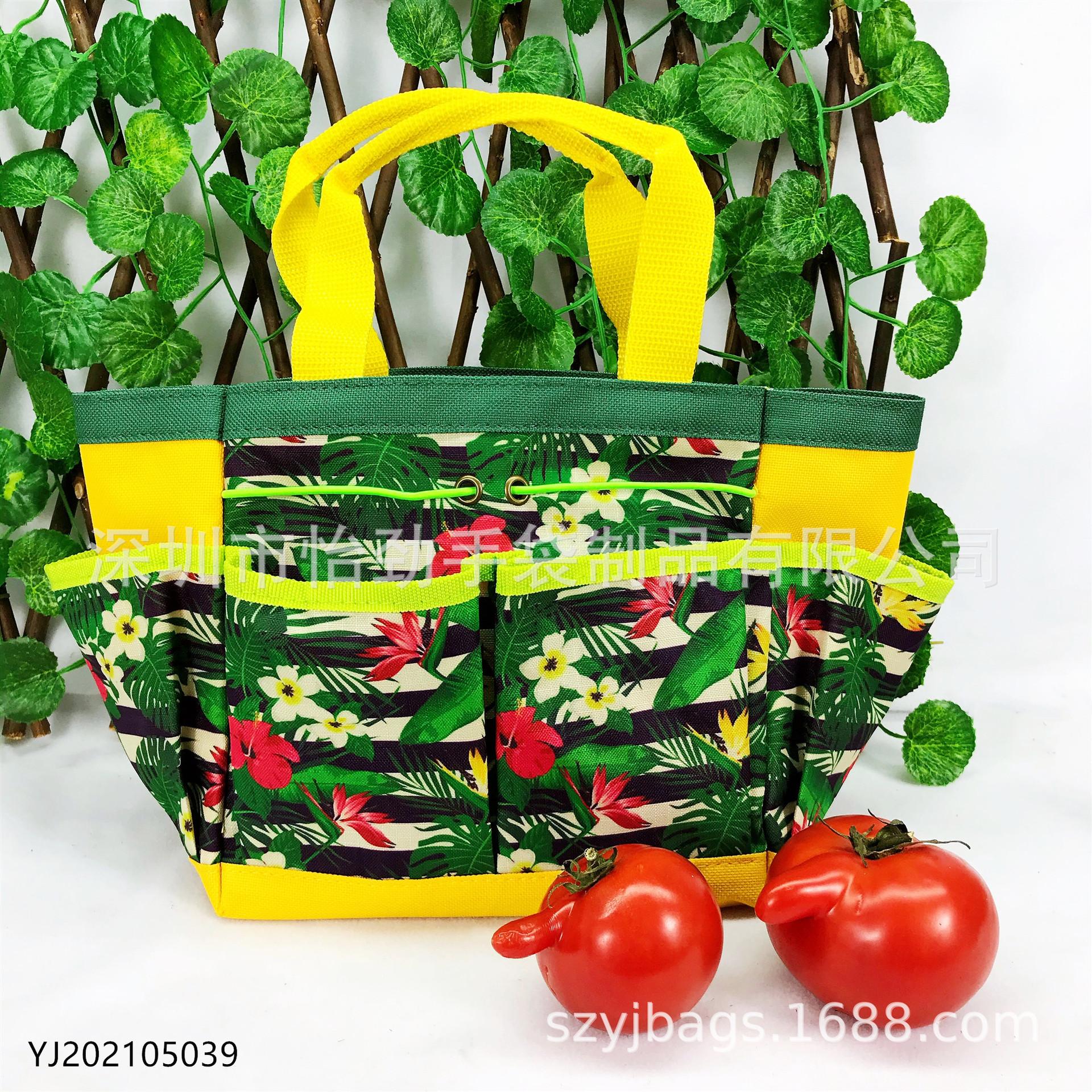 印花园艺包 花园工具袋