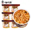 Fideos Vermicelli Picantes y Ácidos en Cubo, Fideos de Caracol, Sopa Rica, Fideos Instantáneos de Camote No Fritos
