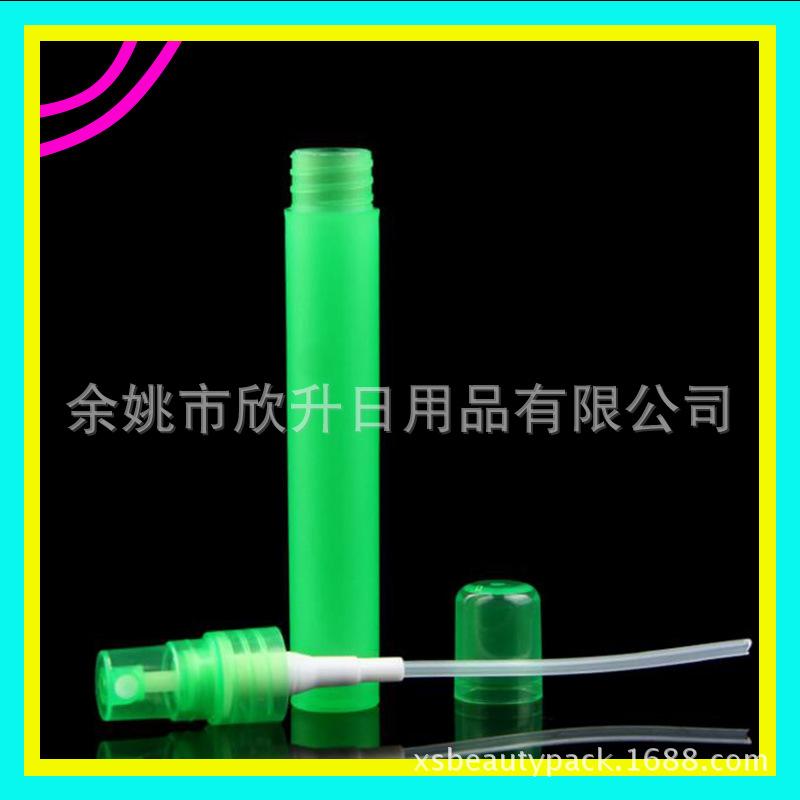 10ml 小圆 罩 子PP喷瓶