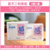 Parche de Acupresión para Niños Zhenfuer Parche de Medicina China para Bebés para Molestias Gastrointestinales Parche para el Ombligo Parche para Ayudar a Dormir Alivio Nasal para la Digestión
