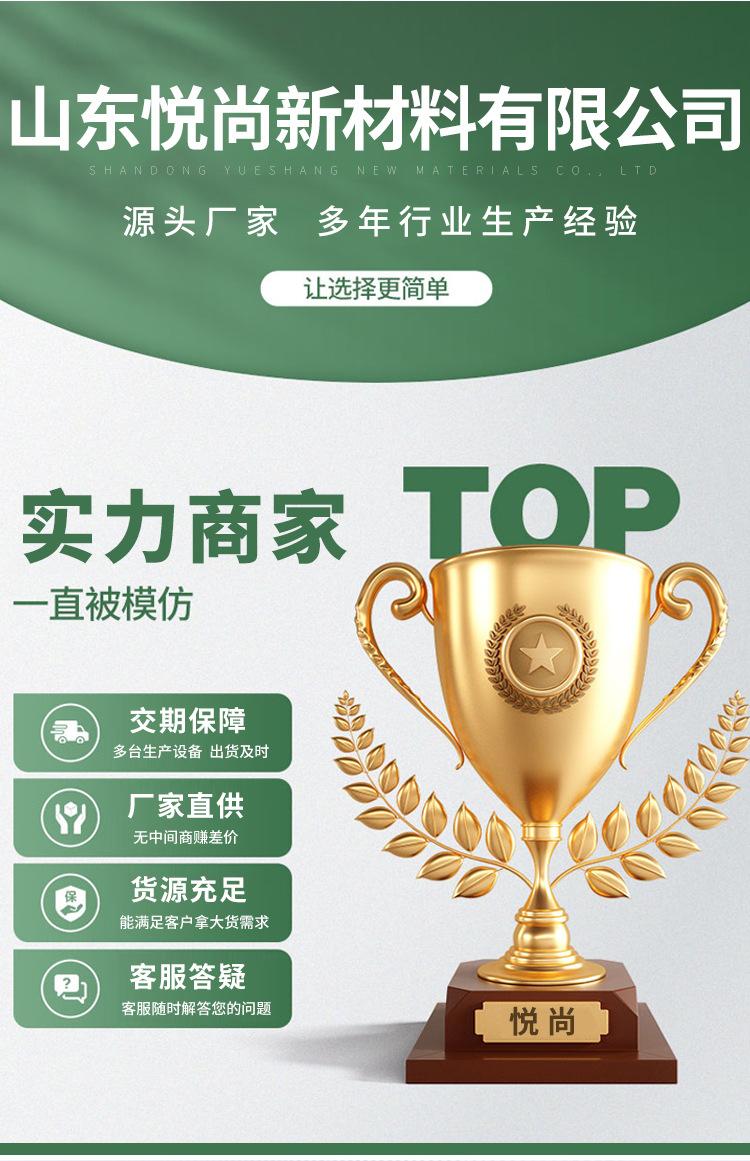 净化器详情_02.jpg