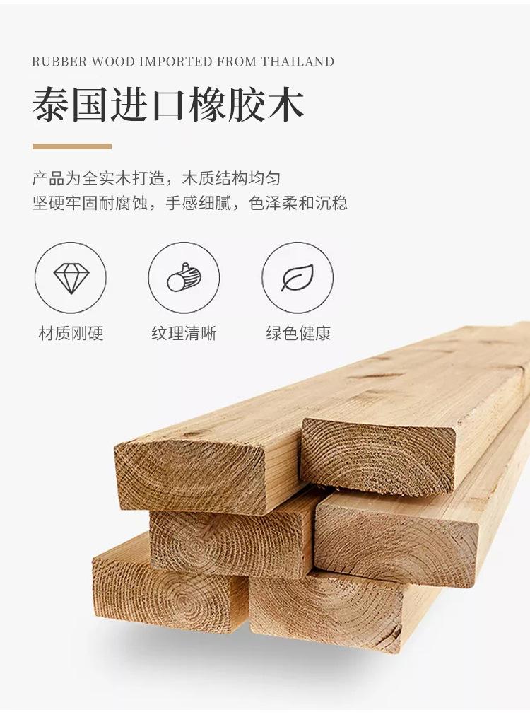 详情图片_05.jpg