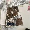 Bolso Tote Cruzado de Hombro Único/Doble de Gran Capacidad con Bloques de Color de Alto Valor Estético, Moda Verano 2026, Simple, Elegante, Versátil