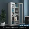 Archivero, gabinete de acero para almacenamiento de documentos, gabinete metálico para documentos financieros de oficina, escritorio de archivo, gabinete de almacenamiento de pie