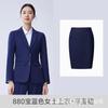 Traje Gris traje Hombre y Mujer Mismo Estilo Commuter Temperamento Profesional Traje para Entrevista Funcionario Público talla grande Ropa de Trabajo de Hotel