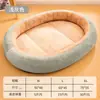 Ninho de Gato, Quente no Inverno, Cama de Dormir, Casa, Sofá, Casinha de Cachorro, Universal para Todas as Estações, Gatinho Celebridade da Internet, Suprimentos para Gatos