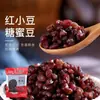 Mistura para Bolo de Tapioca Pi Xiao Jian 1kg, conjunto completo de ingredientes, forma de bolo de tapioca com sabor de fruta, mistura para bolo em tigela para uso comercial