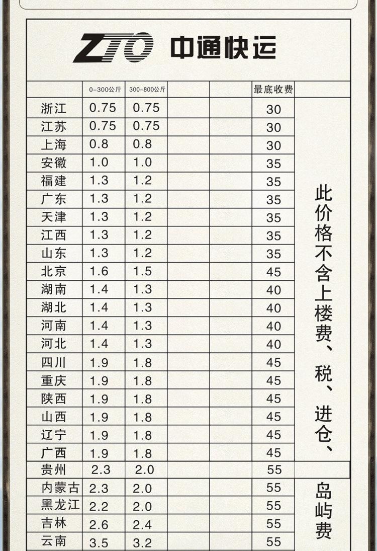 未标题-1_14.jpg